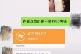 云浮讨债公司如何把握上门催款的时机